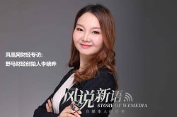 (5分钟教程)钦州市工厂咨询电话多少_哔哩哔哩